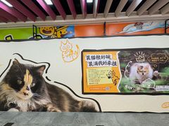 -公园前(地铁站)