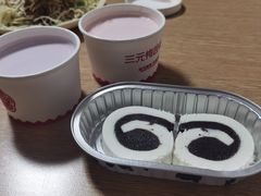 -三元梅园(永定路店)