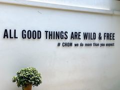 -Chom Cafe and Restaurant