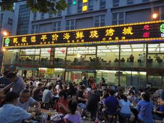 门面-天津乾毓德饭庄·清真传统炒菜·海鲜烧烤(咸阳路店)