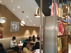 大堂-奈雪的茶(东莞汇一城店)