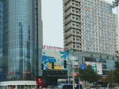 -沈阳百联购物中心(青年大街店)