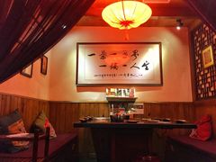 一叶一世界藏茶素食火锅(环球中心店)-一叶一世界•素食餐厅(环球中心店)
