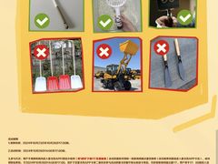 -麦当劳(西单明珠店)