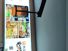 -小门坎三合鱼(总店)