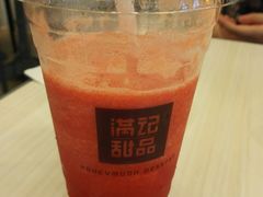 -满记甜品(优客百盛店)