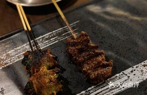 Perilla Chicken Tender