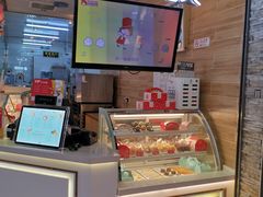-西树泡芙(凯德晶品店)