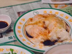 -西关明记肠粉(荔枝湾店)