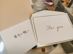 -浮光之丘MontCake生日蛋糕(科华路店)