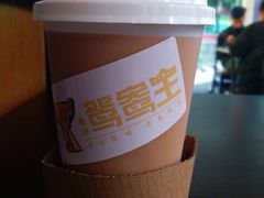 -香港鸳鸯王(西湖路店)