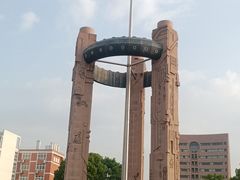 -杭州电子科技大学(下沙校区)