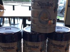 -新苗超市(花城店)