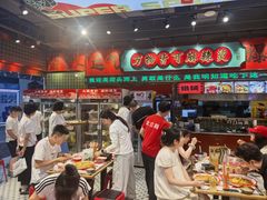 -文立新麻辣烫(合生汇21街区店)