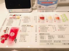 -树夏(金楠天街店)