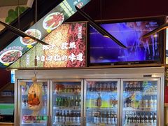 -叁宝烤肉• 西安烧烤 领跑品牌(中海城店)