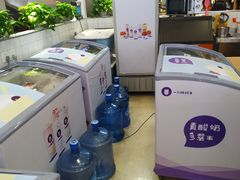 -一只酸奶牛(百联南岸上海城店)