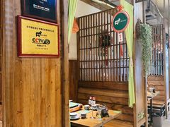 -福宝漠北·牛羊肉(广埠屯店)