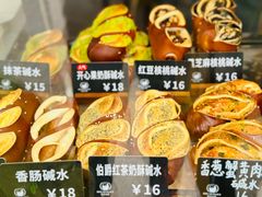 -面包日报