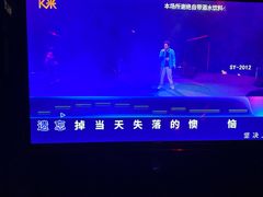 -998KTV(民治民乐店)