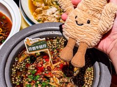 -锦府盐帮·侯宅(五棵松万达店)