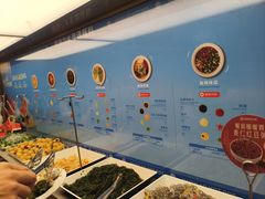 -海底捞火锅(顺义华联店)