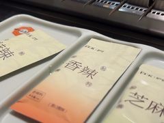 -白玉·朝鲜族烤串(南山店)