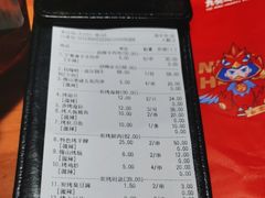 -唐力九头鸟烧烤·罗田吊锅(西云楼店)