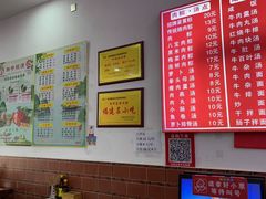 -东街钟楼肉粽(总店)