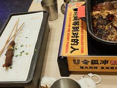 -令狐冲烤鱼·烧菜馆(达明店)