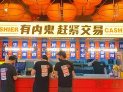 -神府路壹号·海鲜烧烤·砂锅粥·锅物(三坊七巷店)