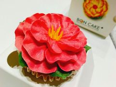 杯子蛋糕-BONCAKE裱花蛋糕(万象汇店)