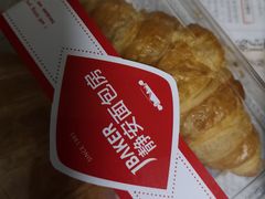 -静安面包房(万航渡路店)