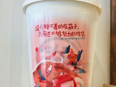 -眷茶臻选(锦艺城店)