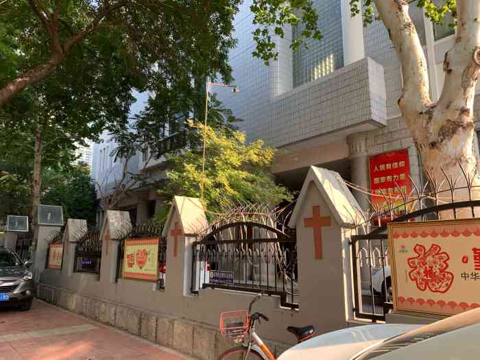 基督教会山西路教堂-"今天和平区山西路上的基督教会来访者络绎不.