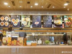 -GOGO Plate(成都太古里店)