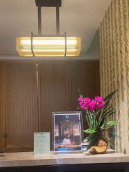 -文华东方水疗中心