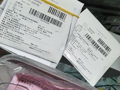 -华彬眼镜专业渐进配镜(潘家园店)
