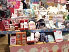 -九木杂物社(首开通州万象汇店)