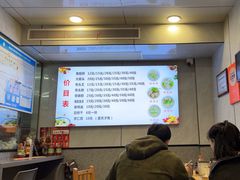 -守英猪脏粉(仓桥街店)