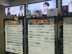 -创视镜匠眼镜管家(太升南路店)