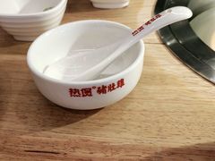 -好彩猪肚鸡(正弘城店)