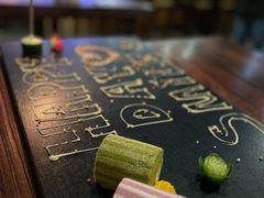 -矶野水产(澳门逸园中心店)