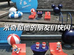-成都太古里