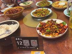-老蜀人川菜馆(中关村店)