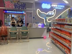 -孩子王童乐园(衡阳万达店)