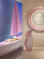 -SALON DE VANHADA