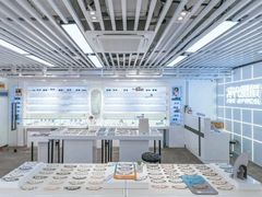-浮光眼镜·蔡司视觉合作·数字验配中心(陆家嘴店)