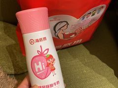 -海底捞火锅(六合天街店)