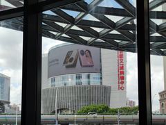 -蟹榭·本帮江浙菜·蟹宴(五角场合生汇商场店)